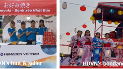 14.10.2023 Lễ hội mùa hè tại KCN Thăng Long II